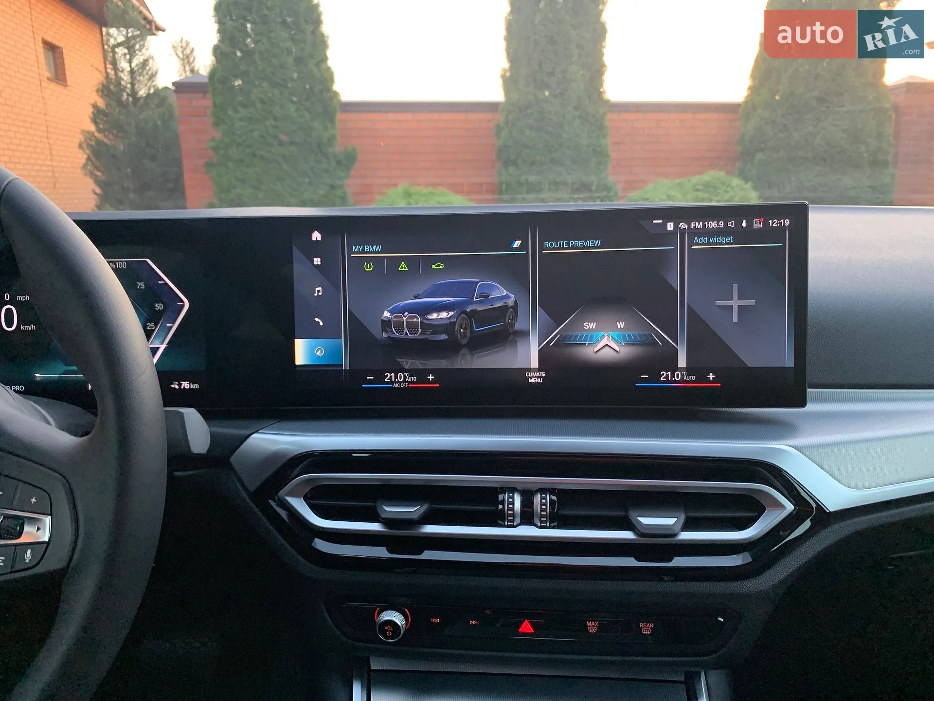 2023 BMW i4 - мініатюра 11