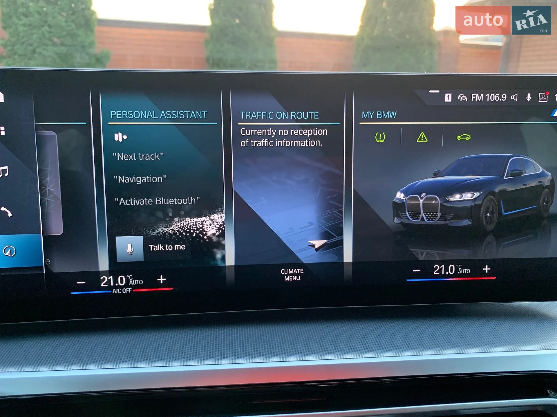 2023 BMW i4 - мініатюра 25