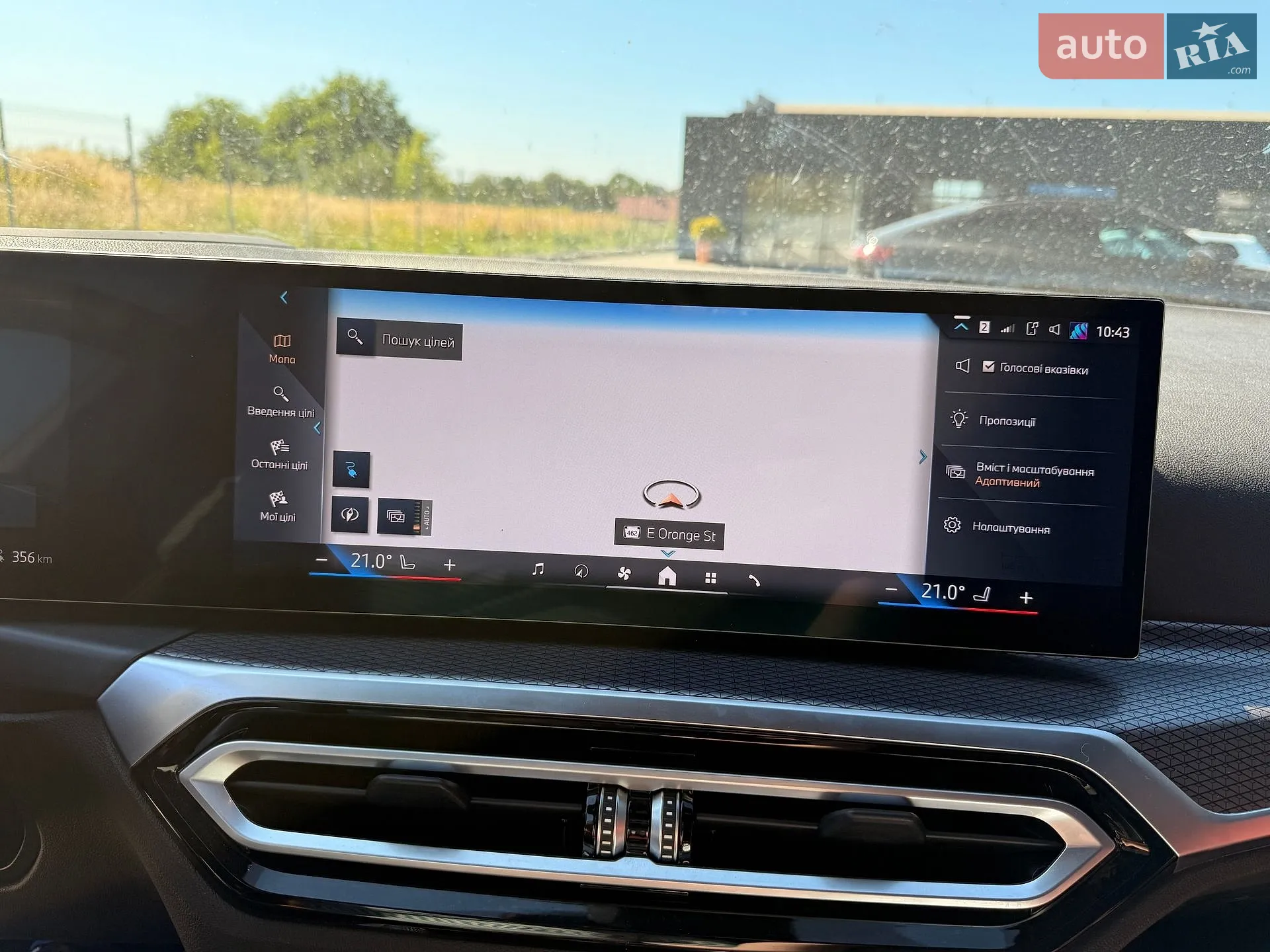 2023 BMW i4 - мініатюра 28