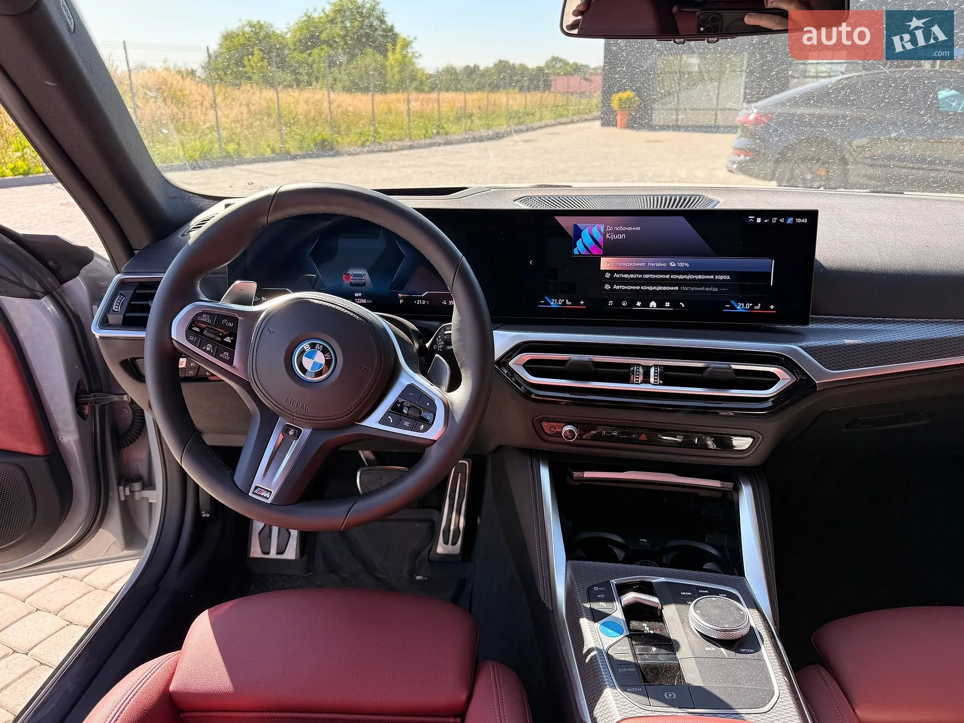 2023 BMW i4 - мініатюра 38
