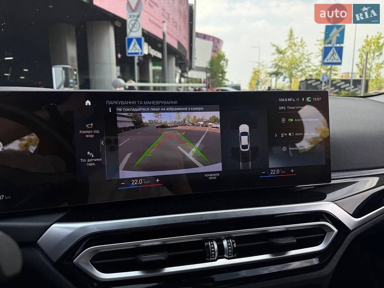 2022 BMW i4 - мініатюра 21