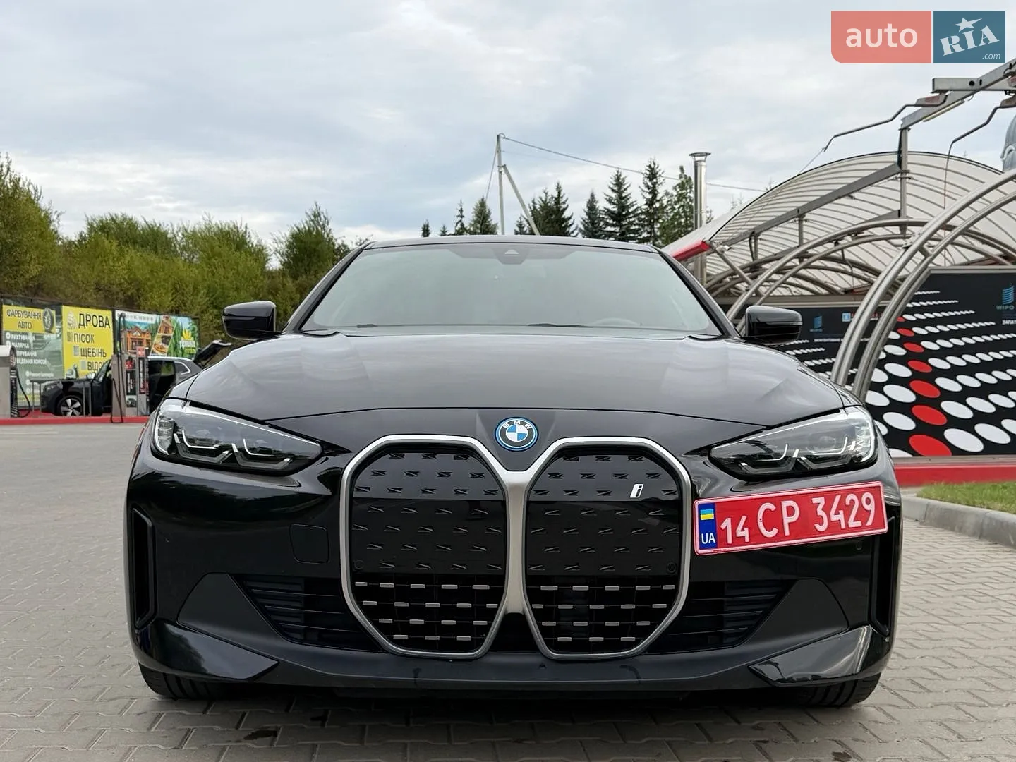 2024 BMW i4 - мініатюра 3