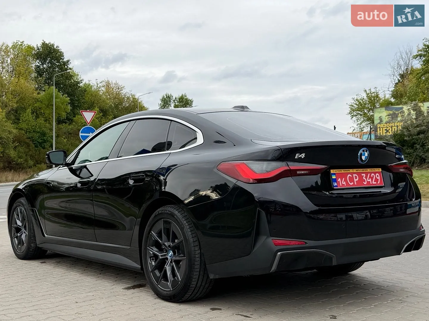 2024 BMW i4 - мініатюра 8