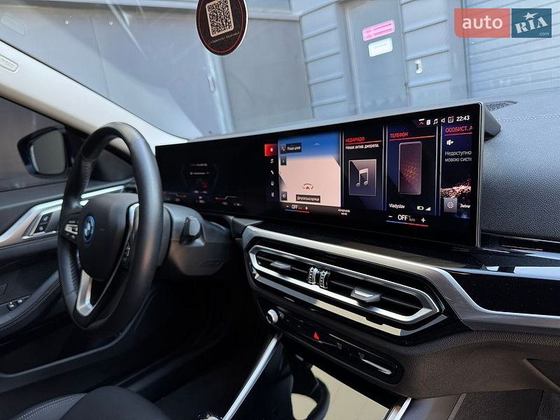 Купе BMW i4 2023 в Киеве