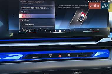 Седан BMW i5 2024 в 