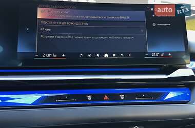 Седан BMW i5 2024 в 