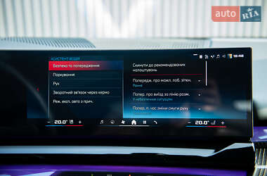 Седан BMW i5 2023 в 