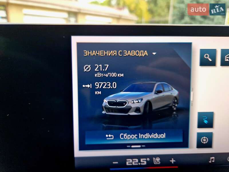 Седан BMW i5 2023 в Днепре фото 24 Седан BMW i5 2023 в Днепре