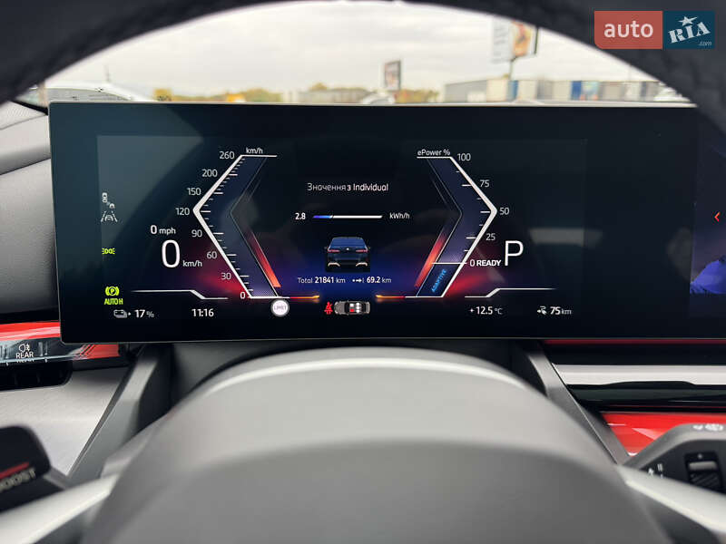 Седан BMW i5 2024 в Мукачевому