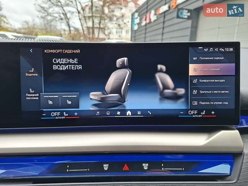 Седан BMW i5 2024 в Одесі