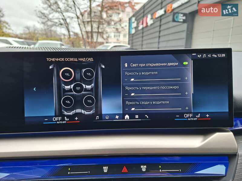 Седан BMW i5 2024 в Одесі