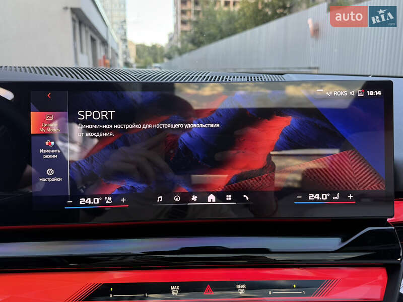 Седан BMW i5 2023 в Києві