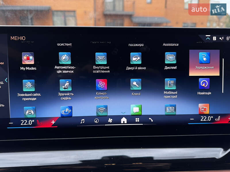 Седан BMW i5 2024 в Дніпрі