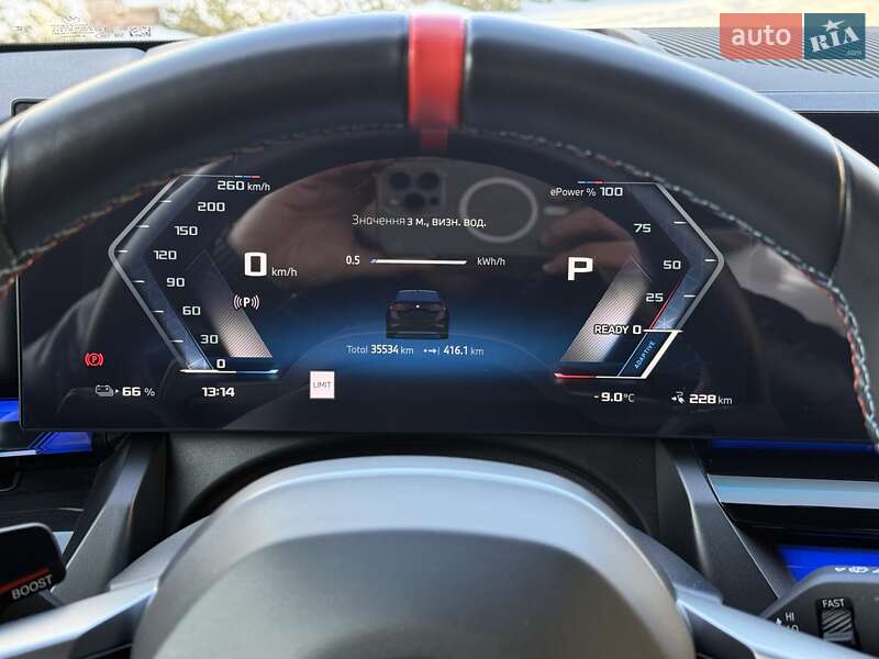 Седан BMW i5 2023 в Виннице фото 42 Седан BMW i5 2023 в Виннице