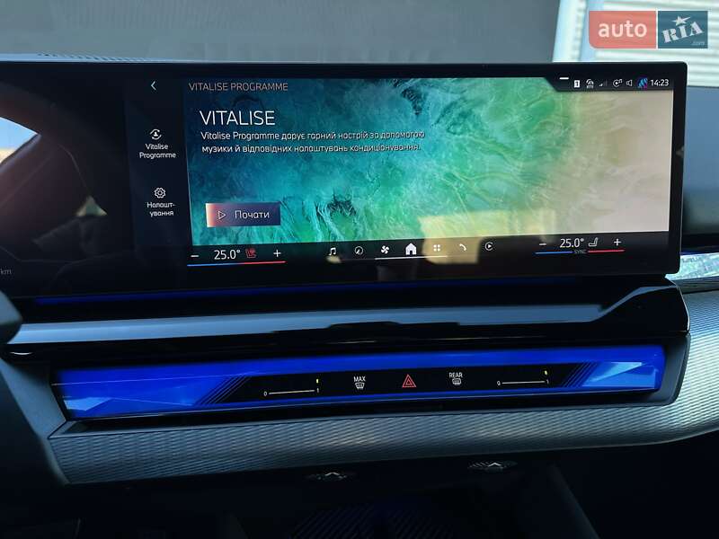 Седан BMW i5 2024 в Києві