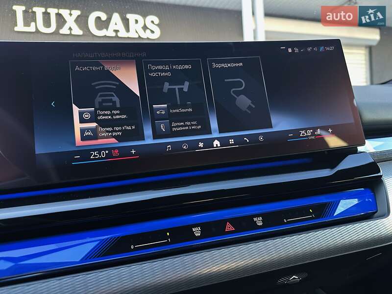 Седан BMW i5 2024 в Києві