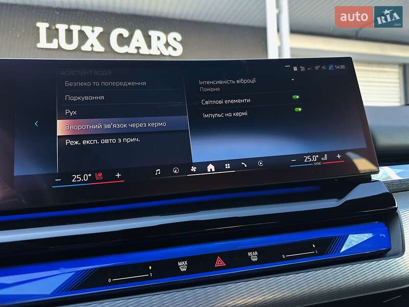 Седан BMW i5 2024 в Києві