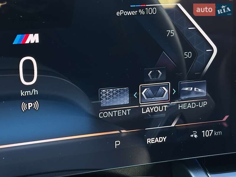 Седан BMW i5 2024 в Києві