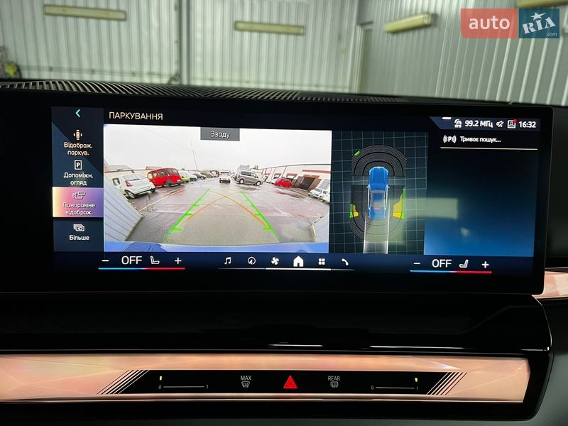 Седан BMW i5 2024 в Рівному