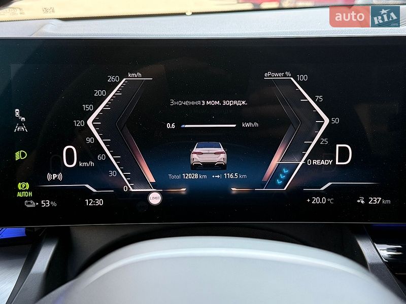 Седан BMW i5 2024 в Киеве