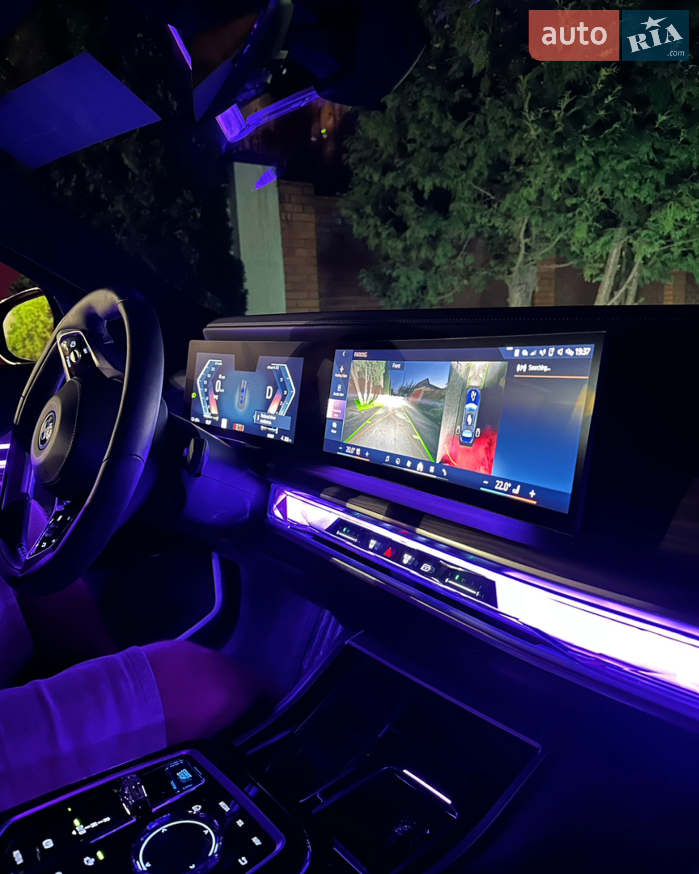 2024 BMW i7 - мініатюра 41