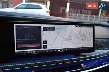 Седан BMW i7 2022 в 