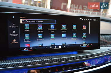 Седан BMW i7 2022 в 