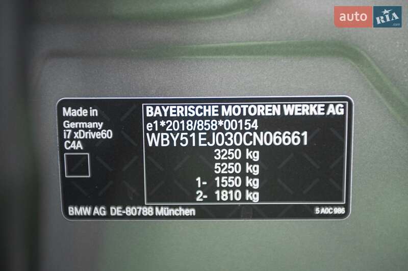 Седан BMW i7 2023 в Одессе