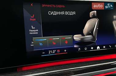 Седан BMW i7 2023 в Киеве