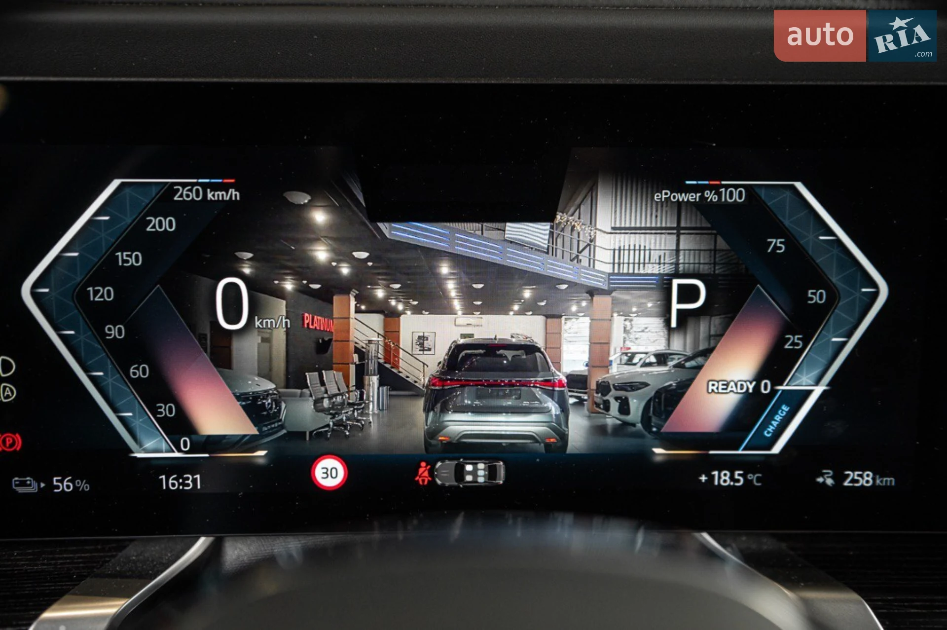 2023 BMW i7 - мініатюра 19