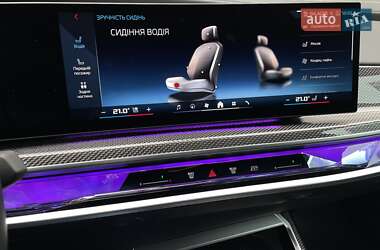 Седан BMW i7 2023 в 