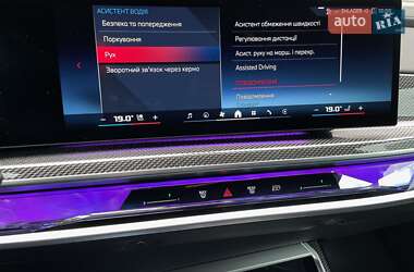 Седан BMW i7 2023 в 