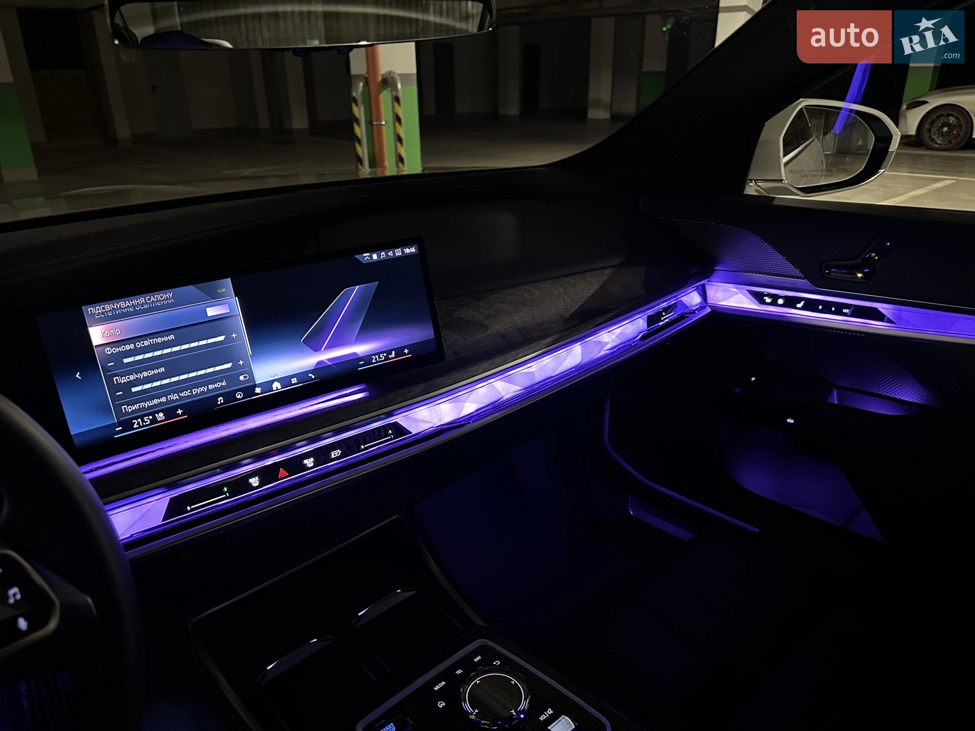 2023 BMW i7 - мініатюра 13