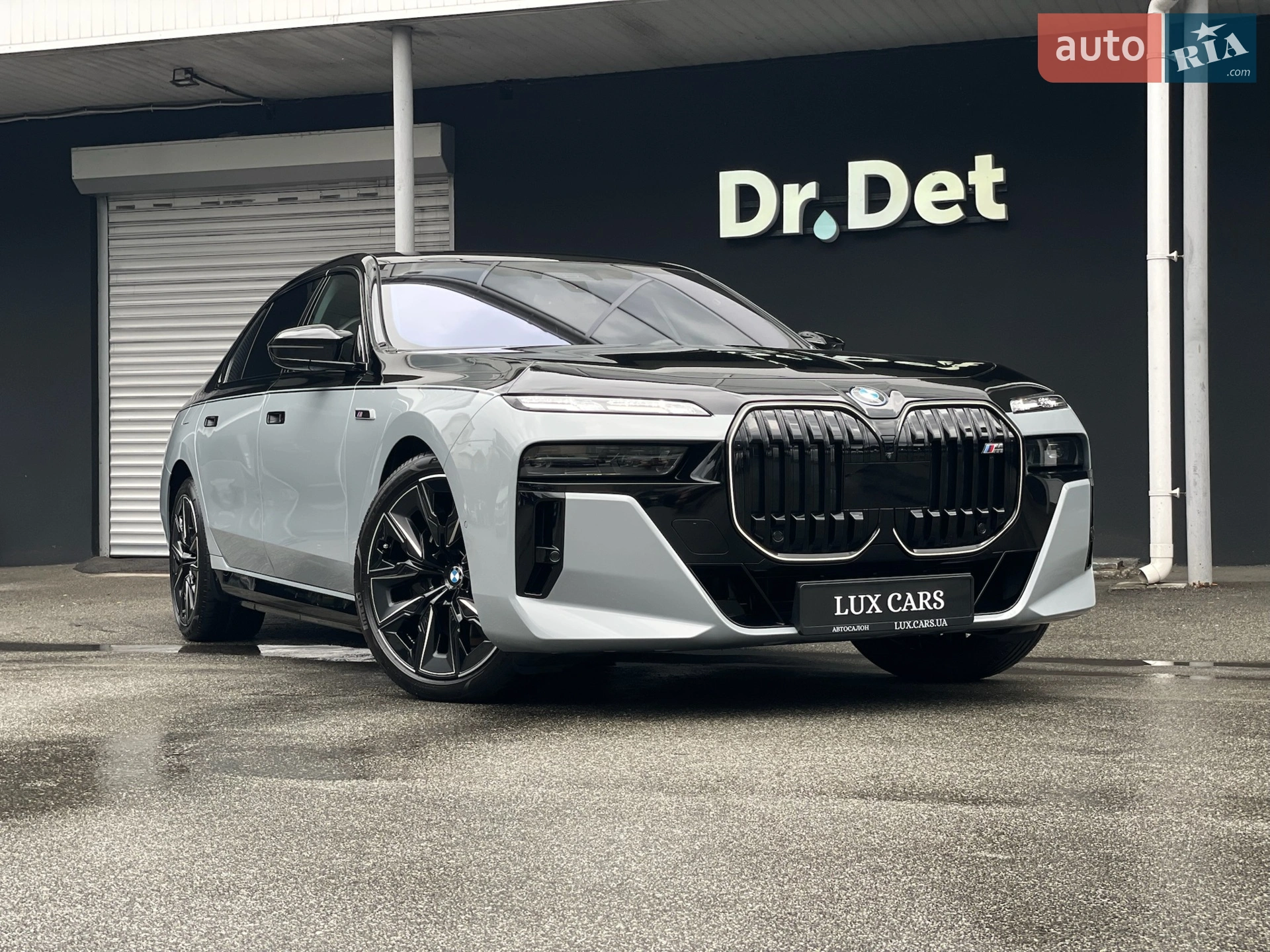 2023 BMW i7 - мініатюра 25
