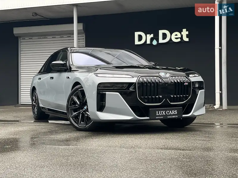 BMW i7