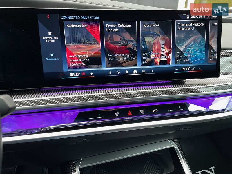 Седан BMW i7 2023 в Киеве