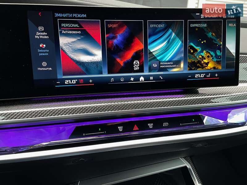 Седан BMW i7 2023 в Киеве