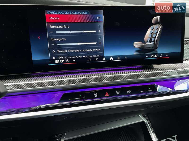 Седан BMW i7 2023 в Киеве