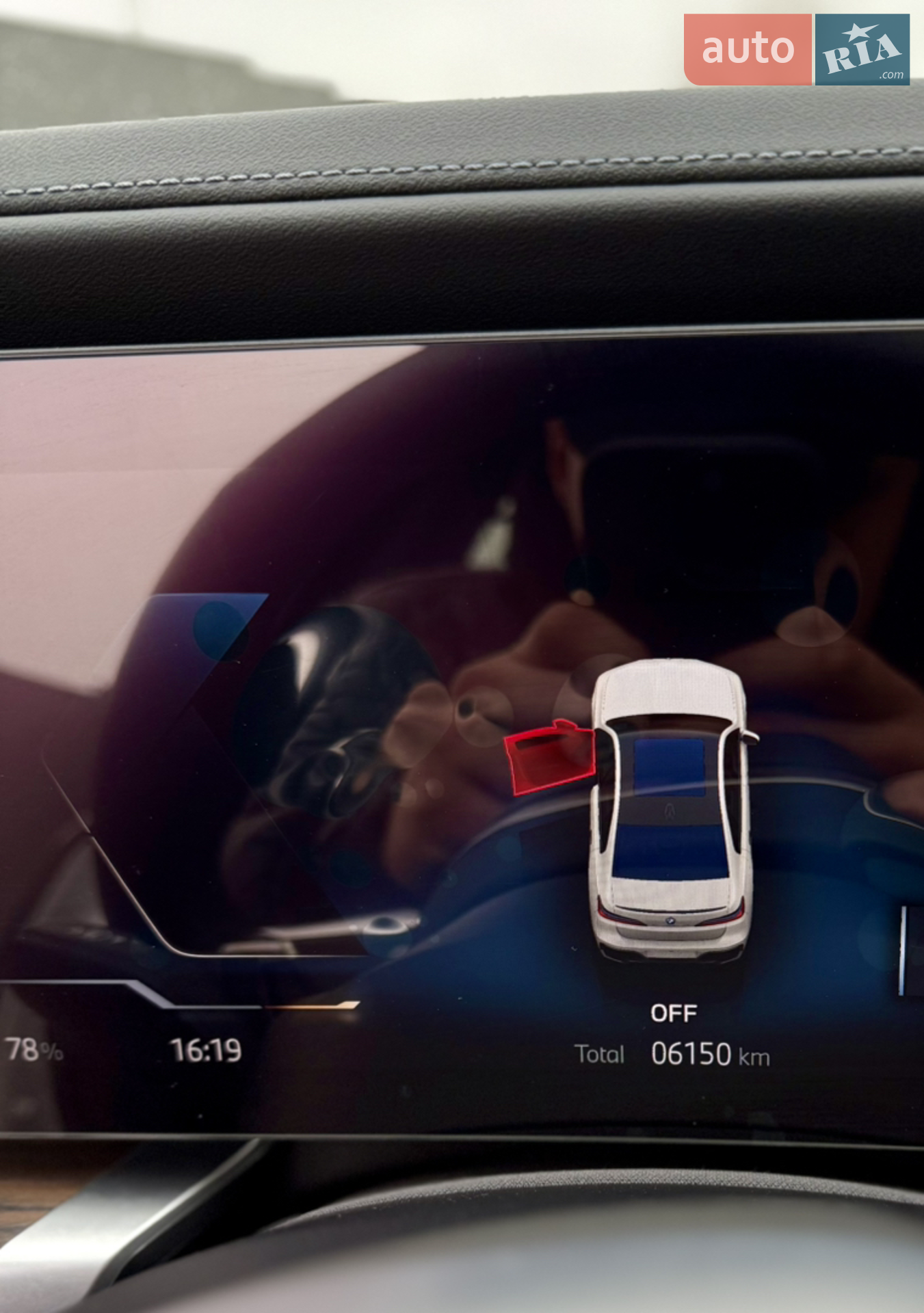 2024 BMW i7 - мініатюра 42