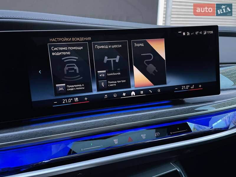Седан BMW i7 2023 в Киеве