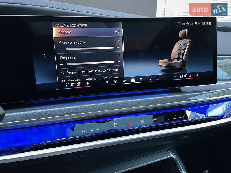 Седан BMW i7 2023 в Киеве