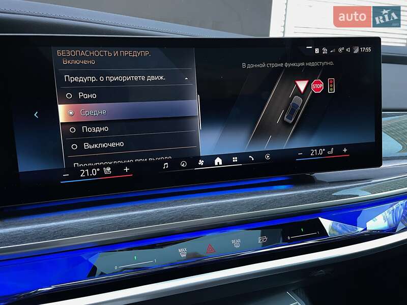 Седан BMW i7 2023 в Киеве