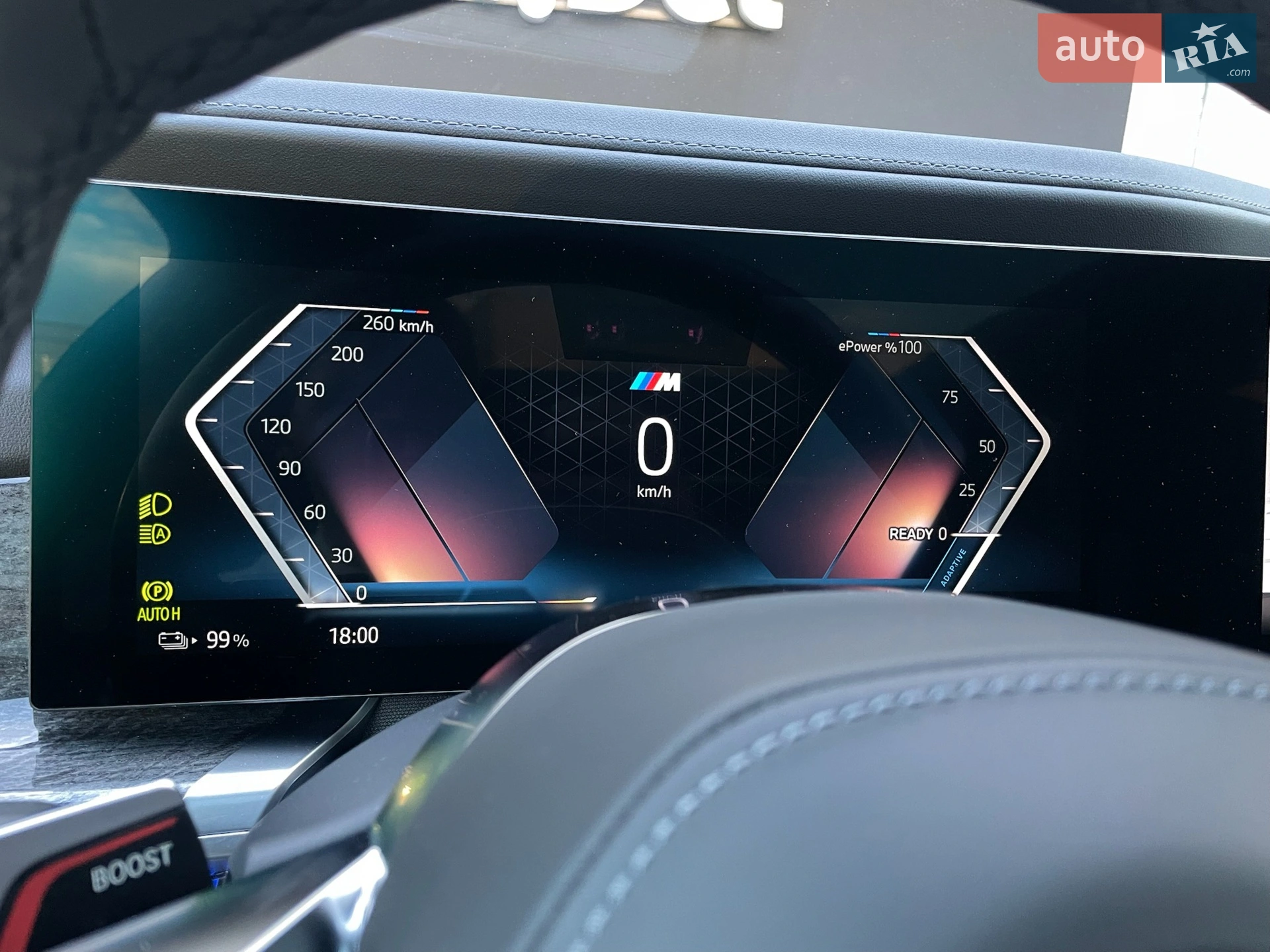 2023 BMW i7 - мініатюра 104