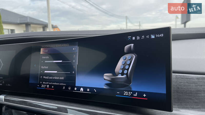Седан BMW i7 2024 в Ужгороде фото 38 Седан BMW i7 2024 в Ужгороде