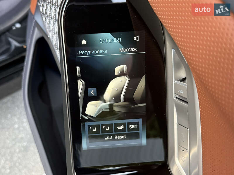 Седан BMW i7 2025 в Киеве фото 81 Седан BMW i7 2025 в Киеве
