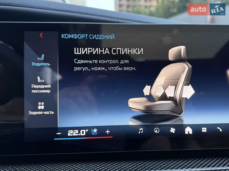 Седан BMW i7 2025 в Киеве фото 110 Седан BMW i7 2025 в Киеве