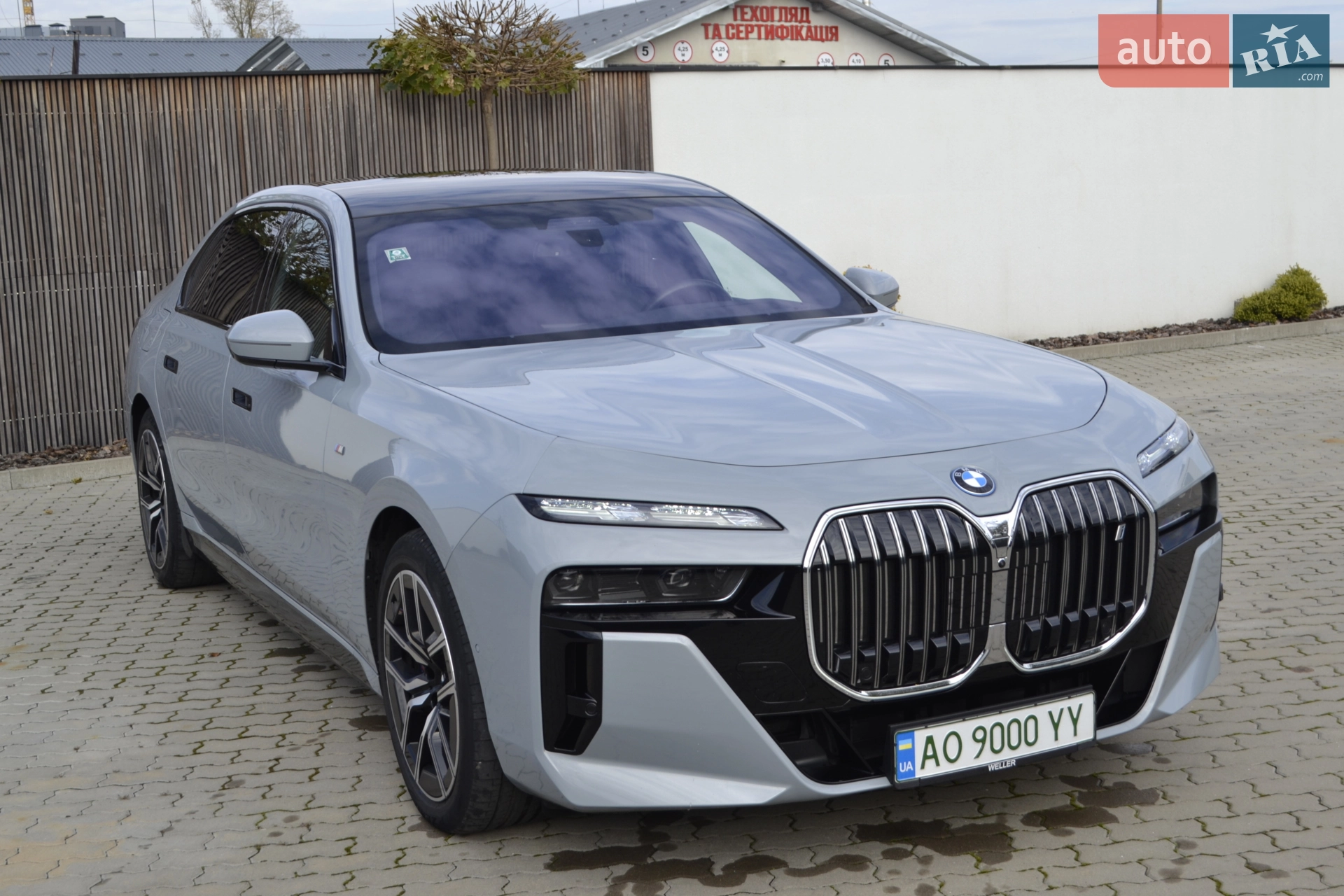 2022 BMW i7 - мініатюра 31