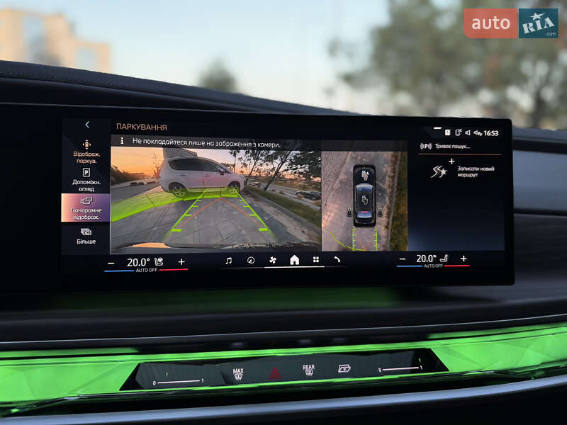 Седан BMW i7 2022 в Львове