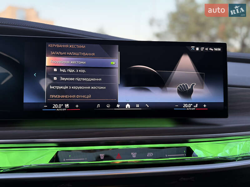 Седан BMW i7 2022 в Львове