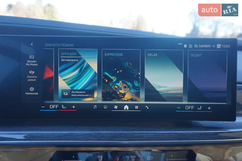 Седан BMW i7 2024 в Самборе фото 35 Седан BMW i7 2024 в Самборе